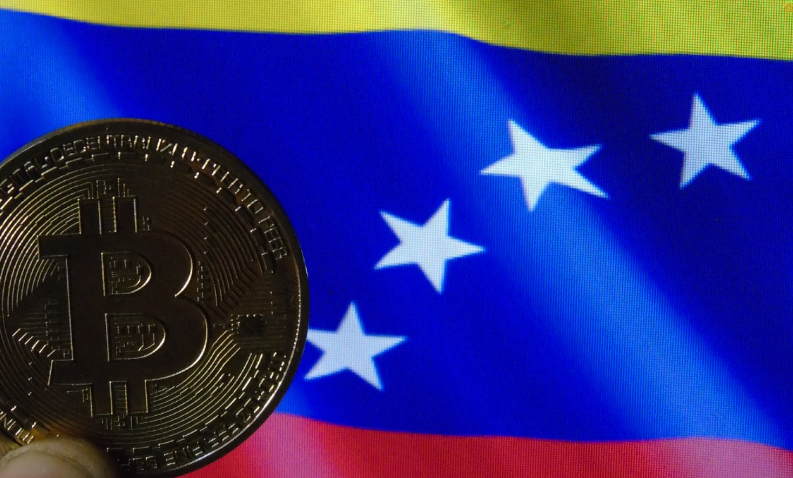 venezuela-prohibe-la-mineria-de-criptomonedas-para-proteger-la-red-electrica-nacional